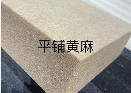 未标题-1_0002_微信图片_20241125133431.jpg