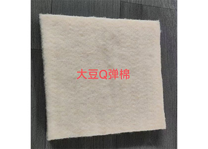 未标题-1_0005_微信图片_20241125133413.jpg