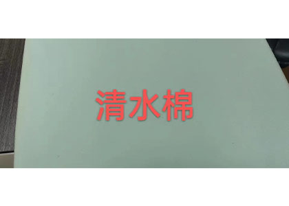 未标题-1_0010_微信图片_20241125133342.jpg