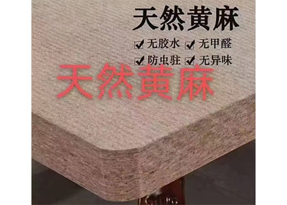未标题-1_0011_微信图片_20241125133336.jpg