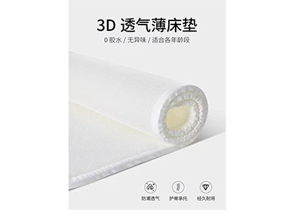 未标题-1_0007_微信图片_20241125133400.jpg
